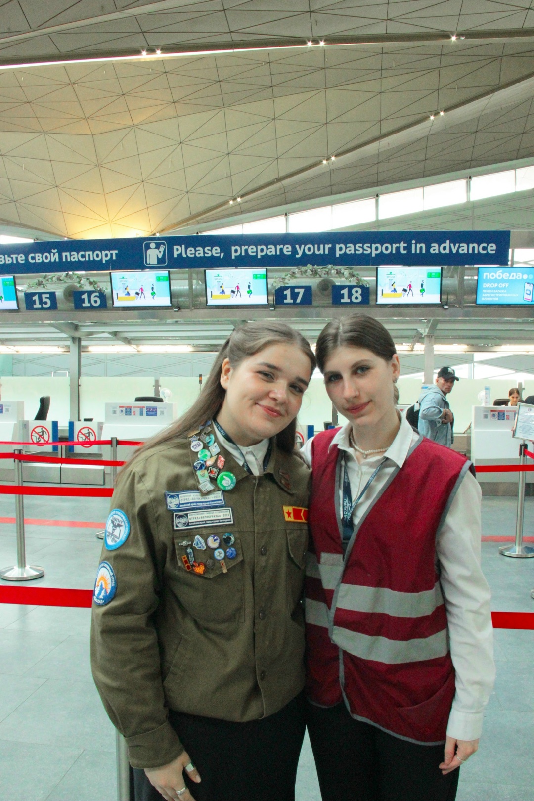 Небо зовёт! В «Пулково» ярко отпраздновали День Воздушного Флота России и День ударного труда Российских студенческих отрядов