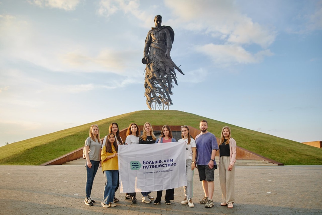 Стартовал прием заявок на всероссийскую премию «Больше, чем путешествие».