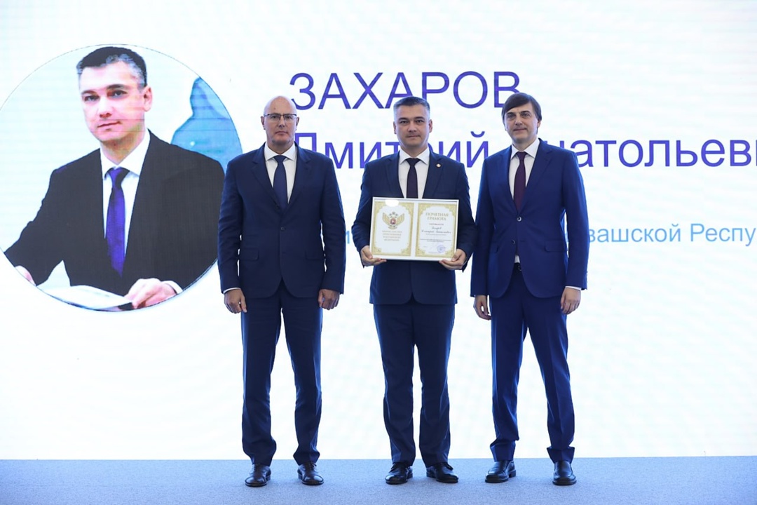 Дмитрий Чернышенко и Сергей Кравцов провели Всероссийское совещание региональных министров образования.