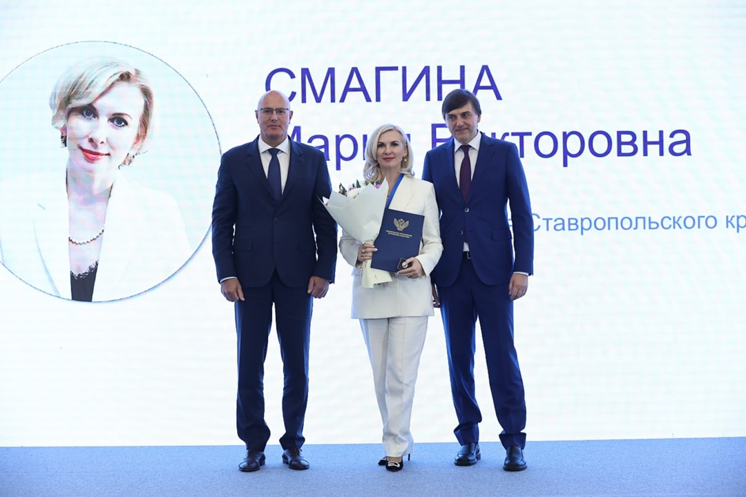 Дмитрий Чернышенко и Сергей Кравцов провели Всероссийское совещание региональных министров образования.