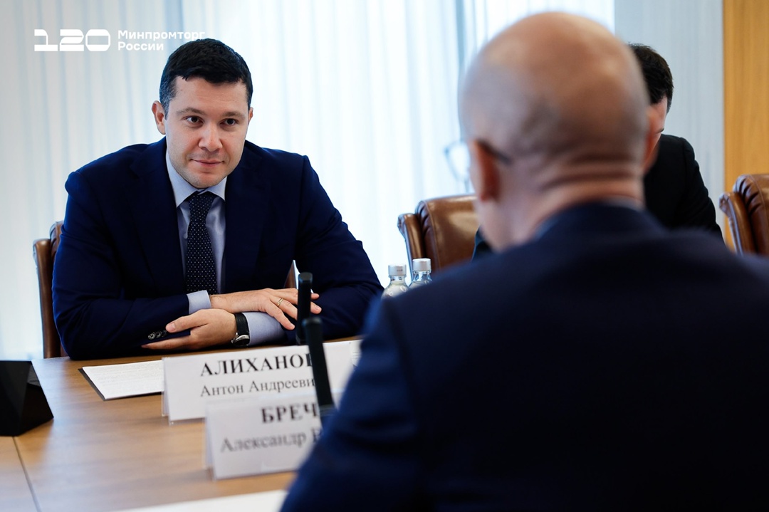 Антон Алиханов и Александр Бречалов обсудили развитие промышленности Удмуртии