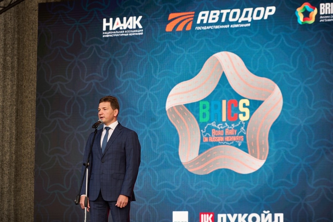 Автопробег БРИКС прошел по скоростным дорогам России!