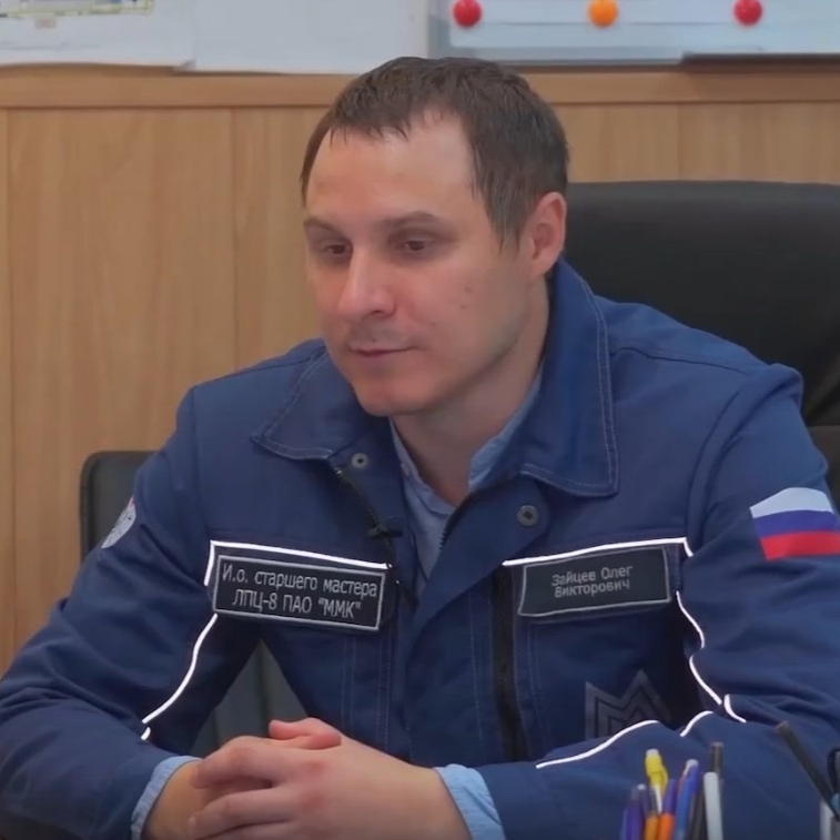 Стабильность, дело жизни и счастливая семья