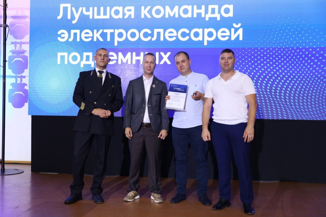 Настоящие профи! Названы лучшие из лучших – чемпионы нашего корпоративного конкурса профессионального мастерства.