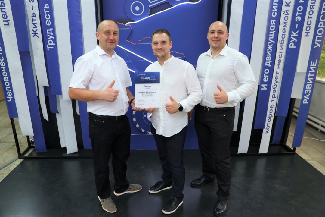 Настоящие профи! Названы лучшие из лучших – чемпионы нашего корпоративного конкурса профессионального мастерства.