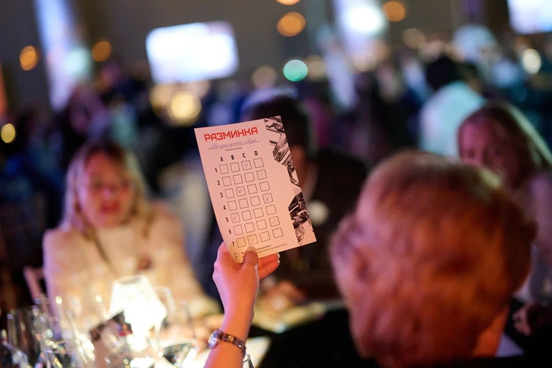 «Битва умов»: в Ростехе прошла интеллектуальная викторина