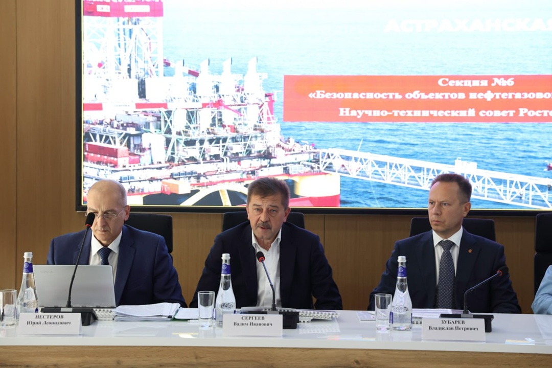 В Астрахани состоялось выездное заседание секции №6 НТС Ростехнадзора