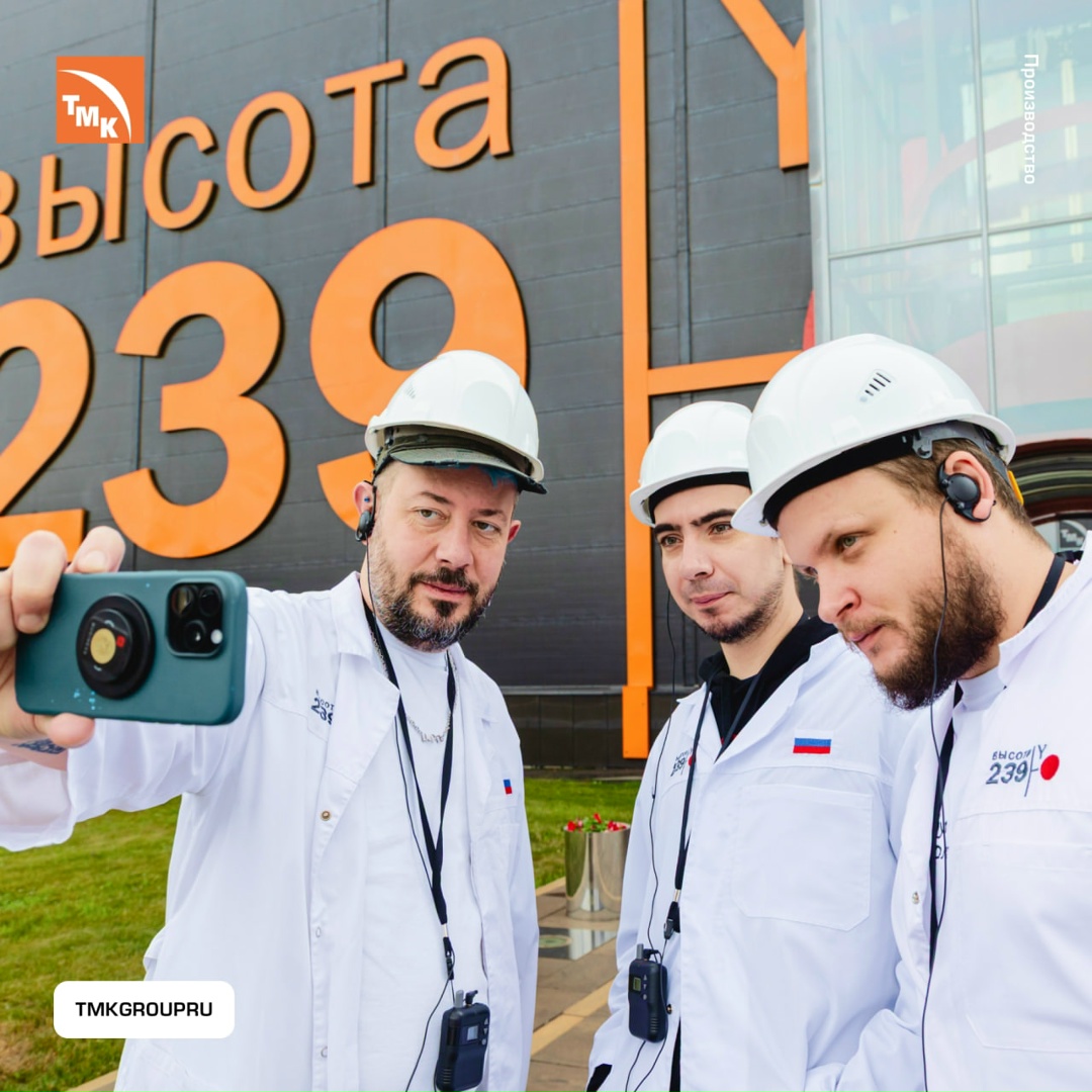 15 лет назад на ЧТПЗ начал работу уникальный цех по выпуску труб большого диаметра — «Высота 239».