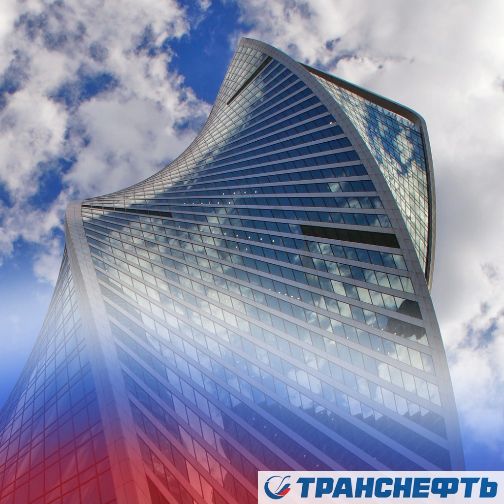 22 августа в России отмечается День Государственного флага Российской Федерации. Современный триколор стал настоящим символом нации.