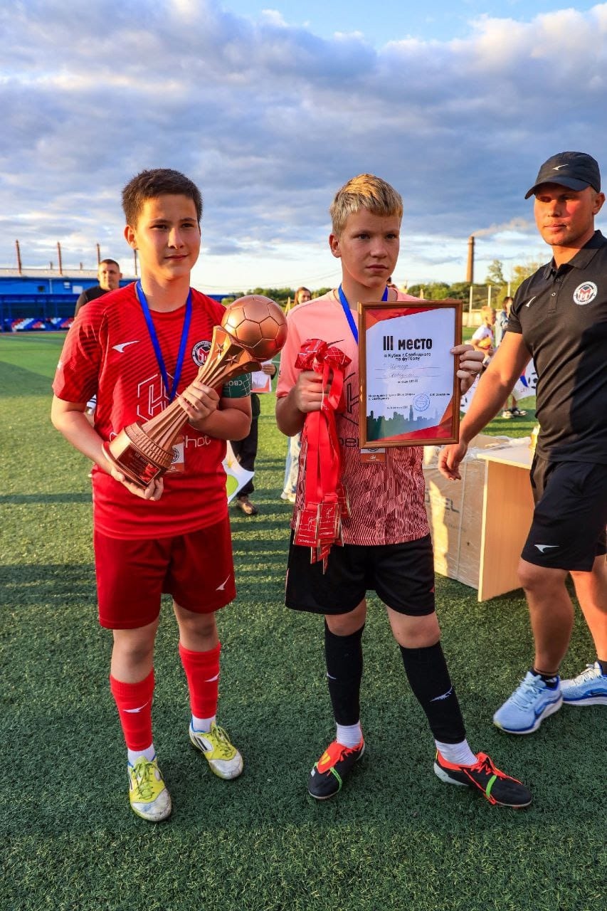 В Свободном при поддержке «Газпром переработка Благовещенск» состоялся международный детский футбольный турнир