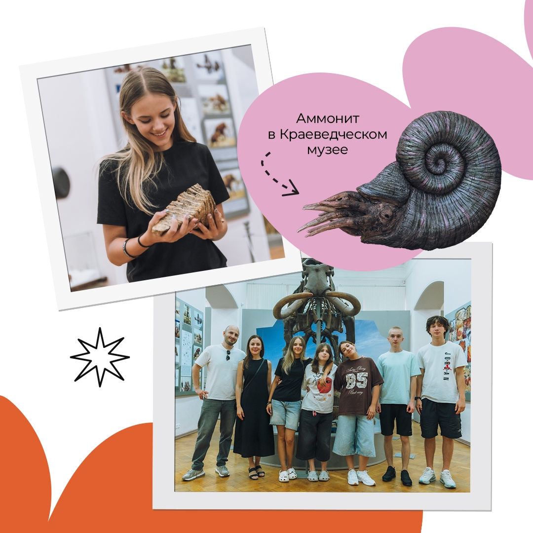 Астраханская область – край степей, солончаков, многочисленных волжских проток и цветущих лотосов. Сюда отправились победители экологического лагеря «Газпрома»