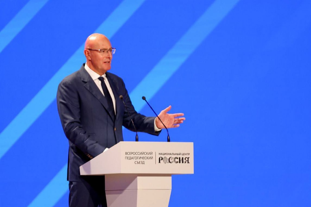 Дмитрий Чернышенко: Подготовка стратегии развития образования – беспрецедентно масштабный процесс.