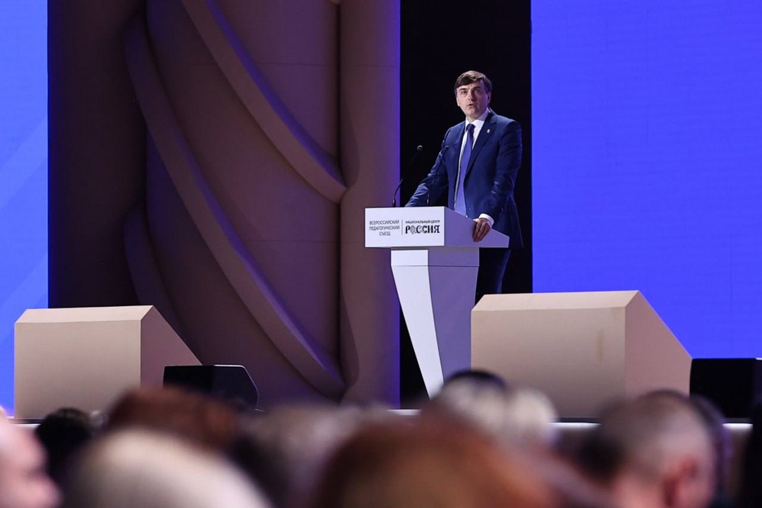 Дмитрий Чернышенко: Подготовка стратегии развития образования – беспрецедентно масштабный процесс.