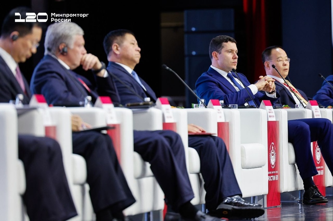 Антон Алиханов: Китай остаётся ключевым внешнеторговым партнёром России