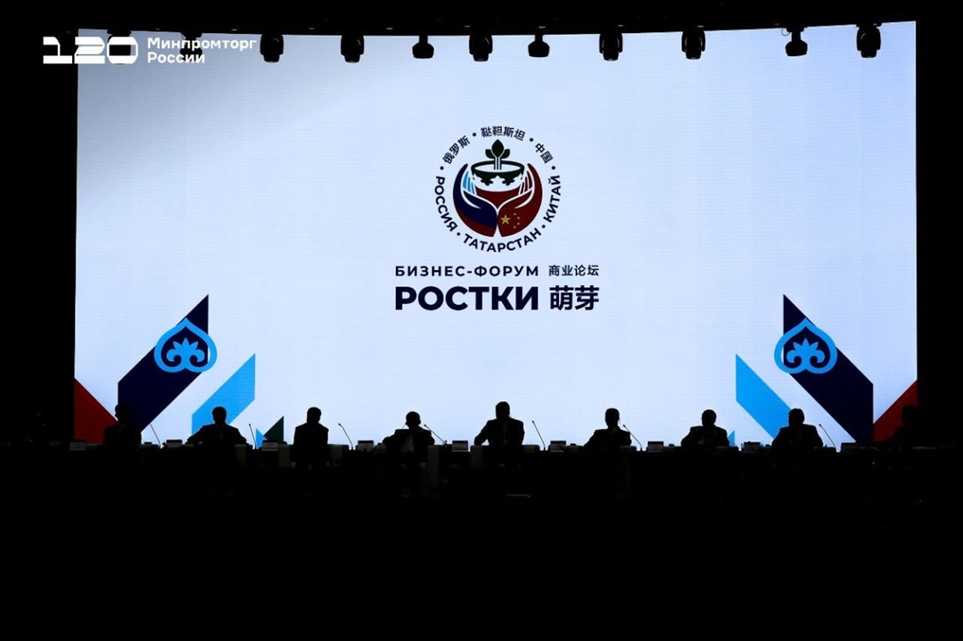 Антон Алиханов: Китай остаётся ключевым внешнеторговым партнёром России