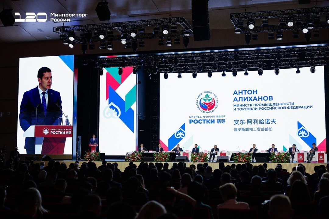 Антон Алиханов: Китай остаётся ключевым внешнеторговым партнёром России