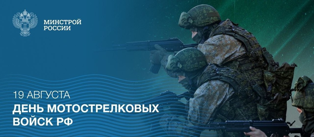 Сегодня принимают поздравления с профессиональным праздником военнослужащие и ветераны артиллерийских, танковых и зенитных подразделений!