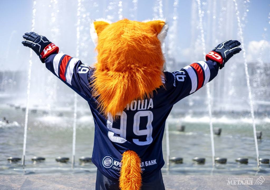 Магнитогорск собирает олимпийских чемпионов!