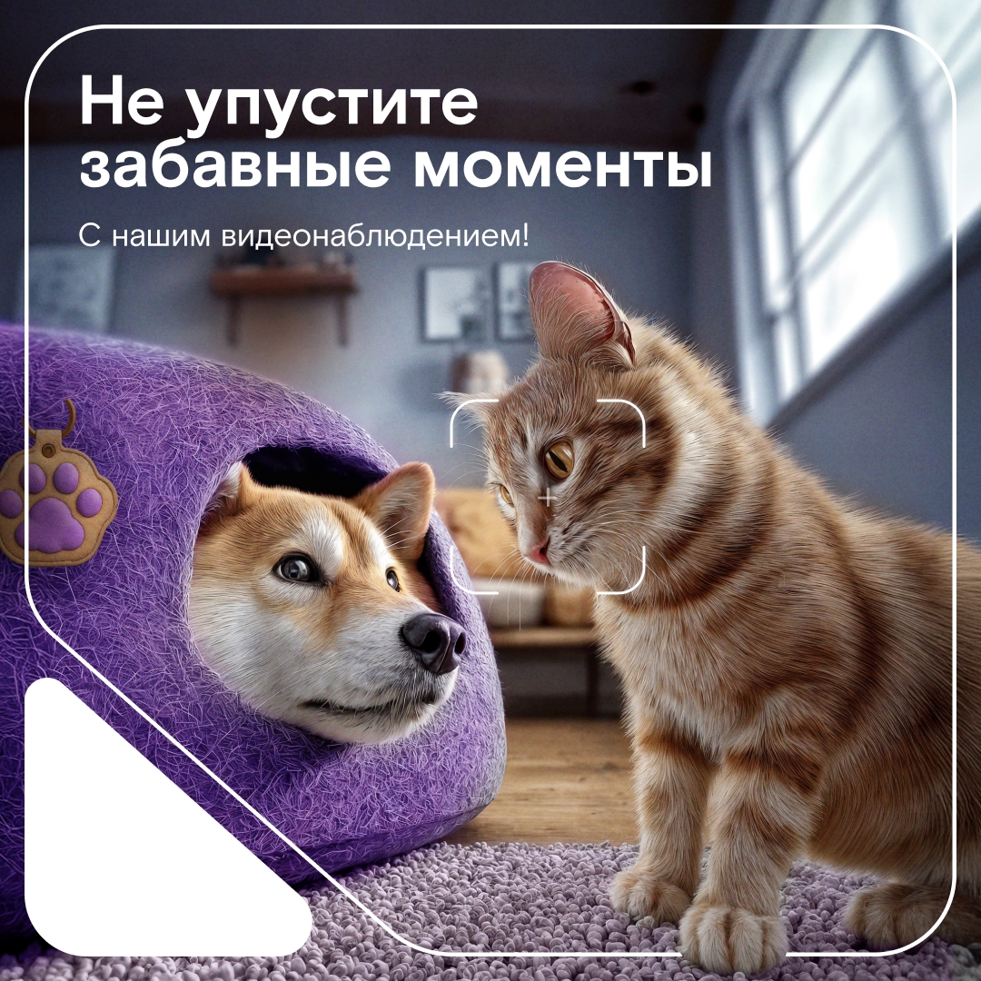 Улыбочку! Отмечаем день фотографии — технологии, без которой трудно представить современную жизнь