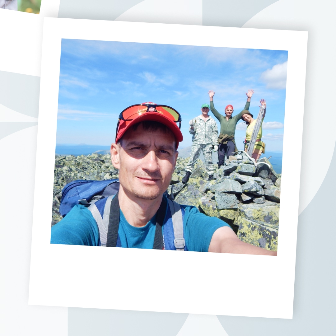 Можно ли быть одновременно электриком, семьянином, романтиком и туристом? А почему бы и нет? Главное — ко всему подходить творчески