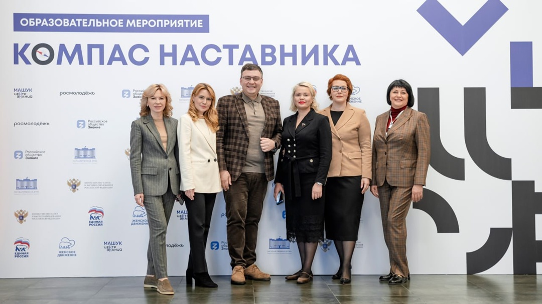 Дмитрий Чернышенко: За 3 года участниками программ центра «Машук» стали представители из 89 регионов России и 52 стран.