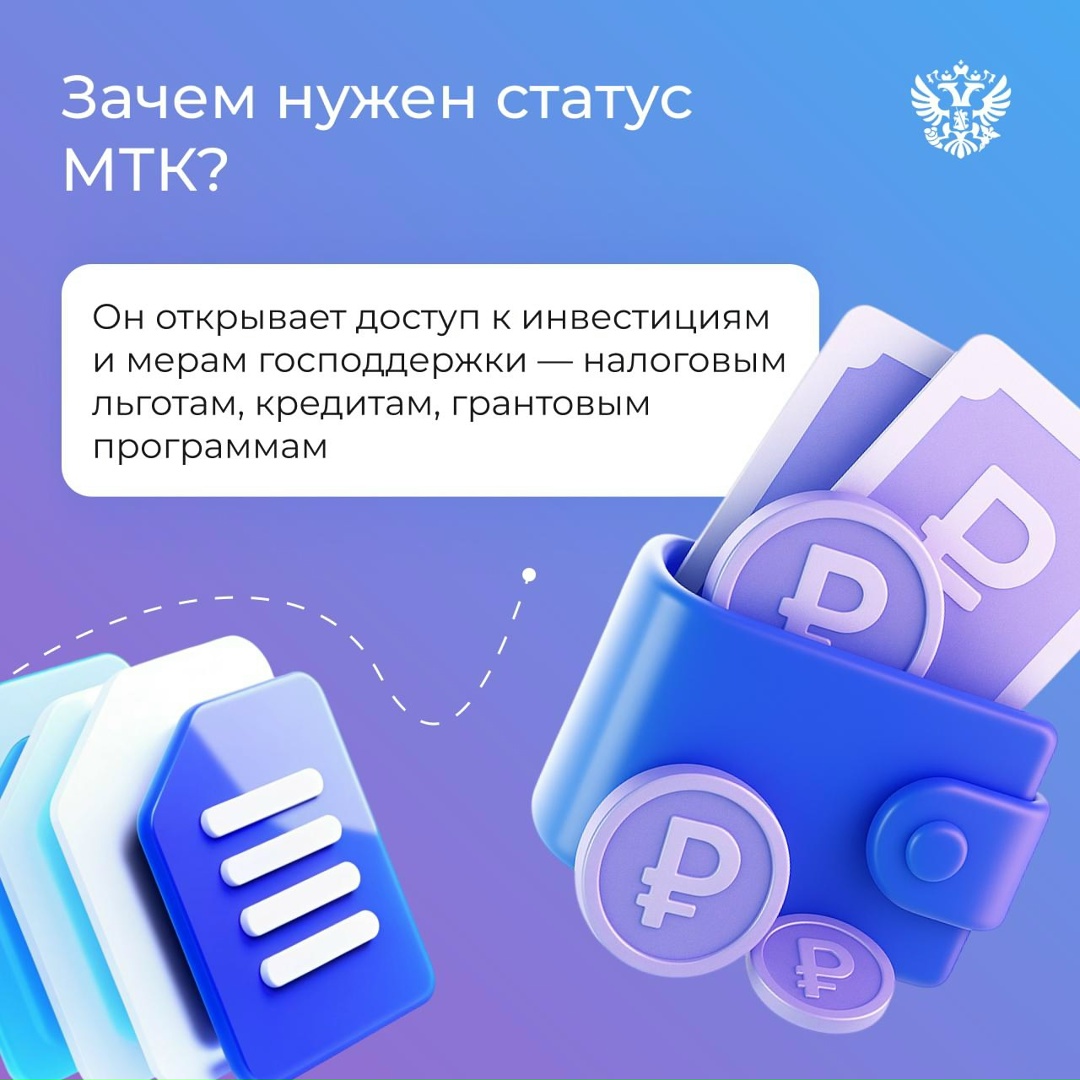 Стартап ищет деньги, а инвестор — проект. Где им встретиться?