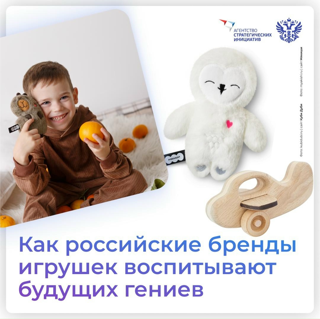 Креативная экономика — это продукты, где важны идея, знания, творчество