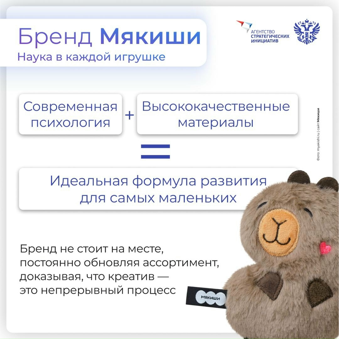 Креативная экономика — это продукты, где важны идея, знания, творчество