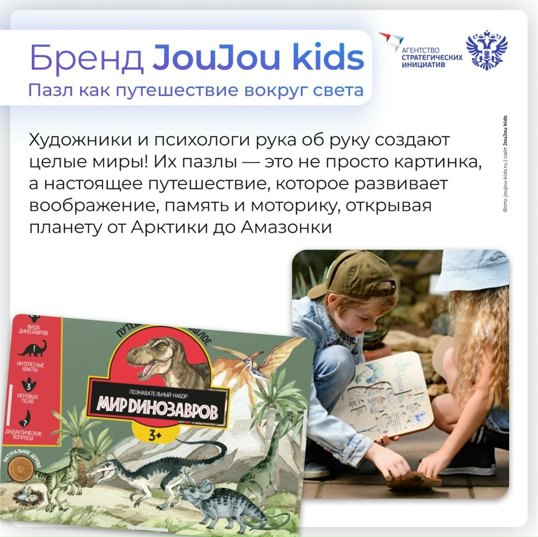 Креативная экономика — это продукты, где важны идея, знания, творчество