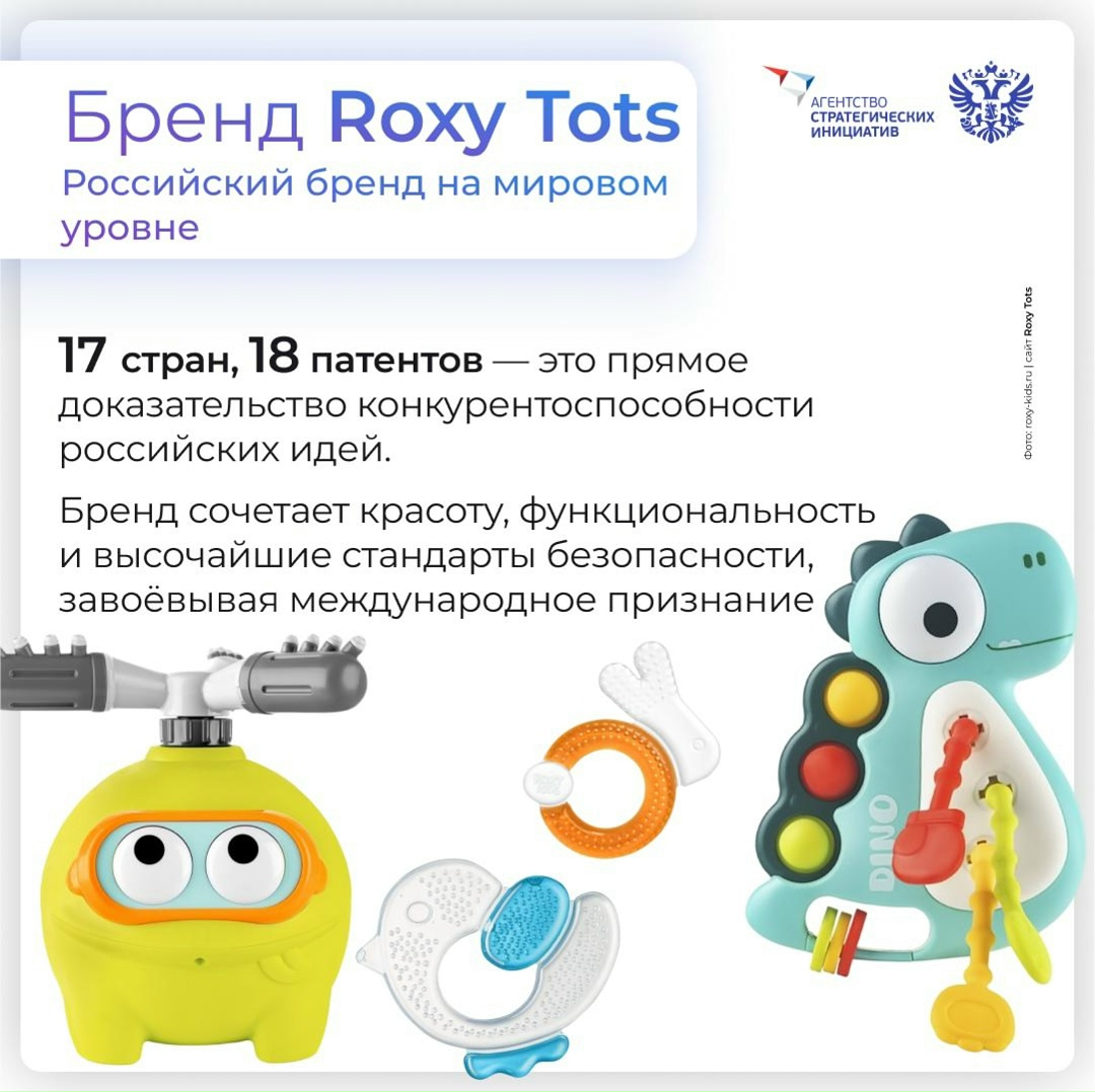 Креативная экономика — это продукты, где важны идея, знания, творчество