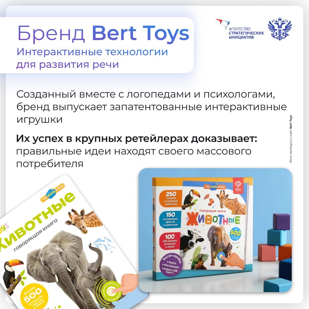 Креативная экономика — это продукты, где важны идея, знания, творчество