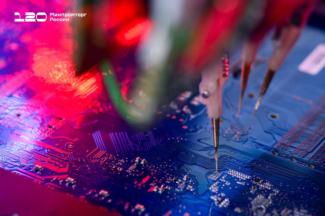 Новые горизонты развития Ивановской области