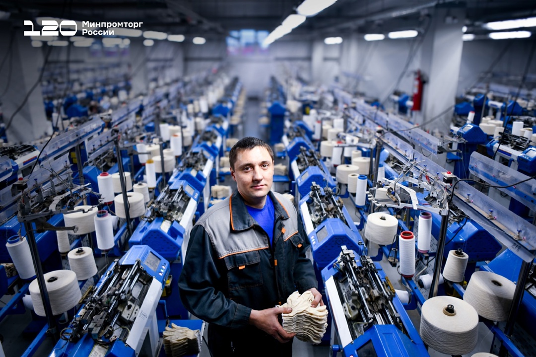 Новые горизонты развития Ивановской области