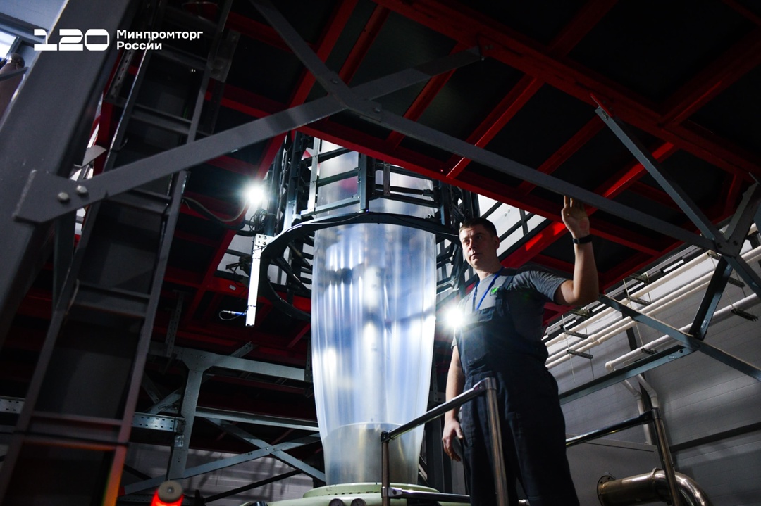 Новые горизонты развития Ивановской области