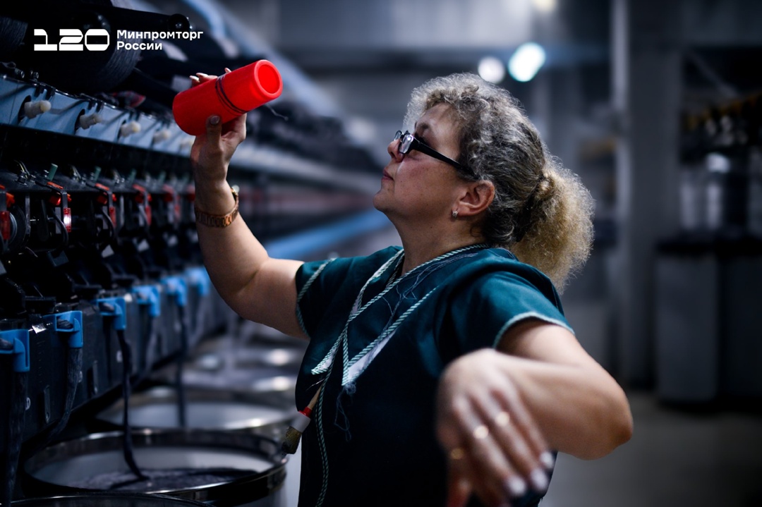 Новые горизонты развития Ивановской области