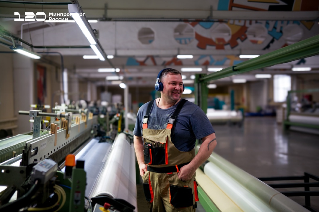 Новые горизонты развития Ивановской области