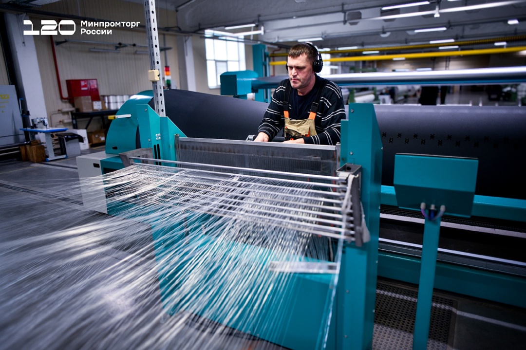 Новые горизонты развития Ивановской области