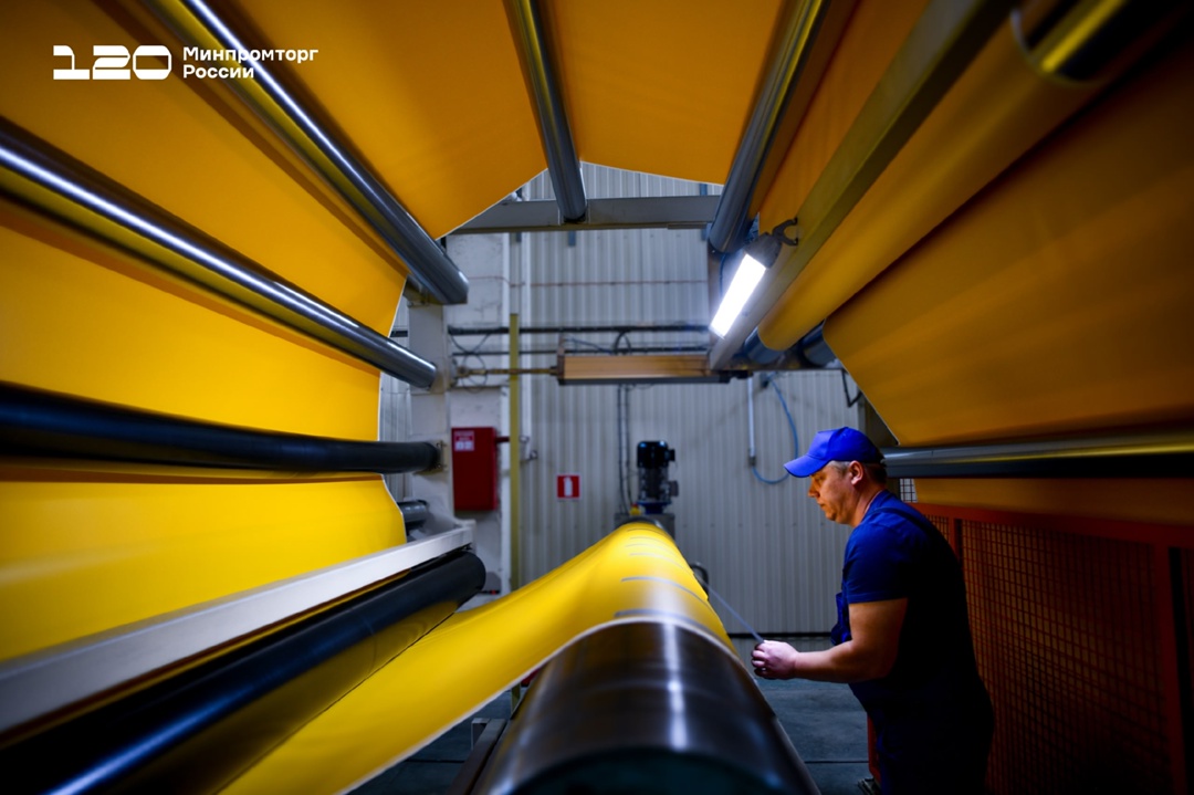 Новые горизонты развития Ивановской области