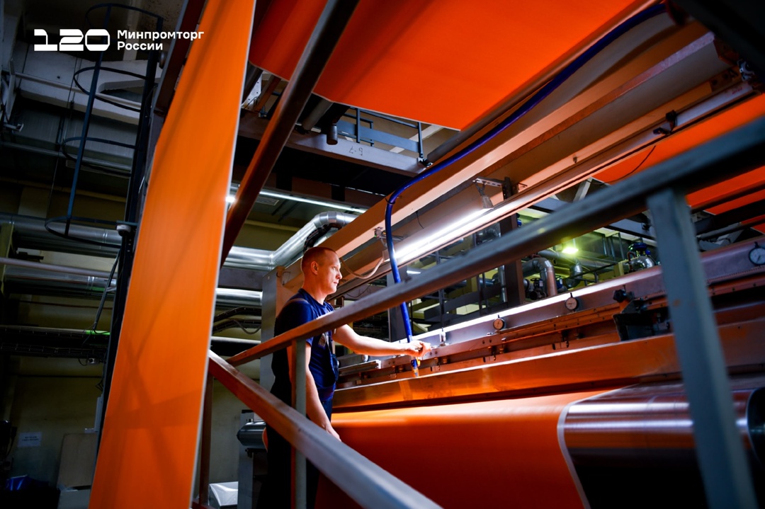 Новые горизонты развития Ивановской области