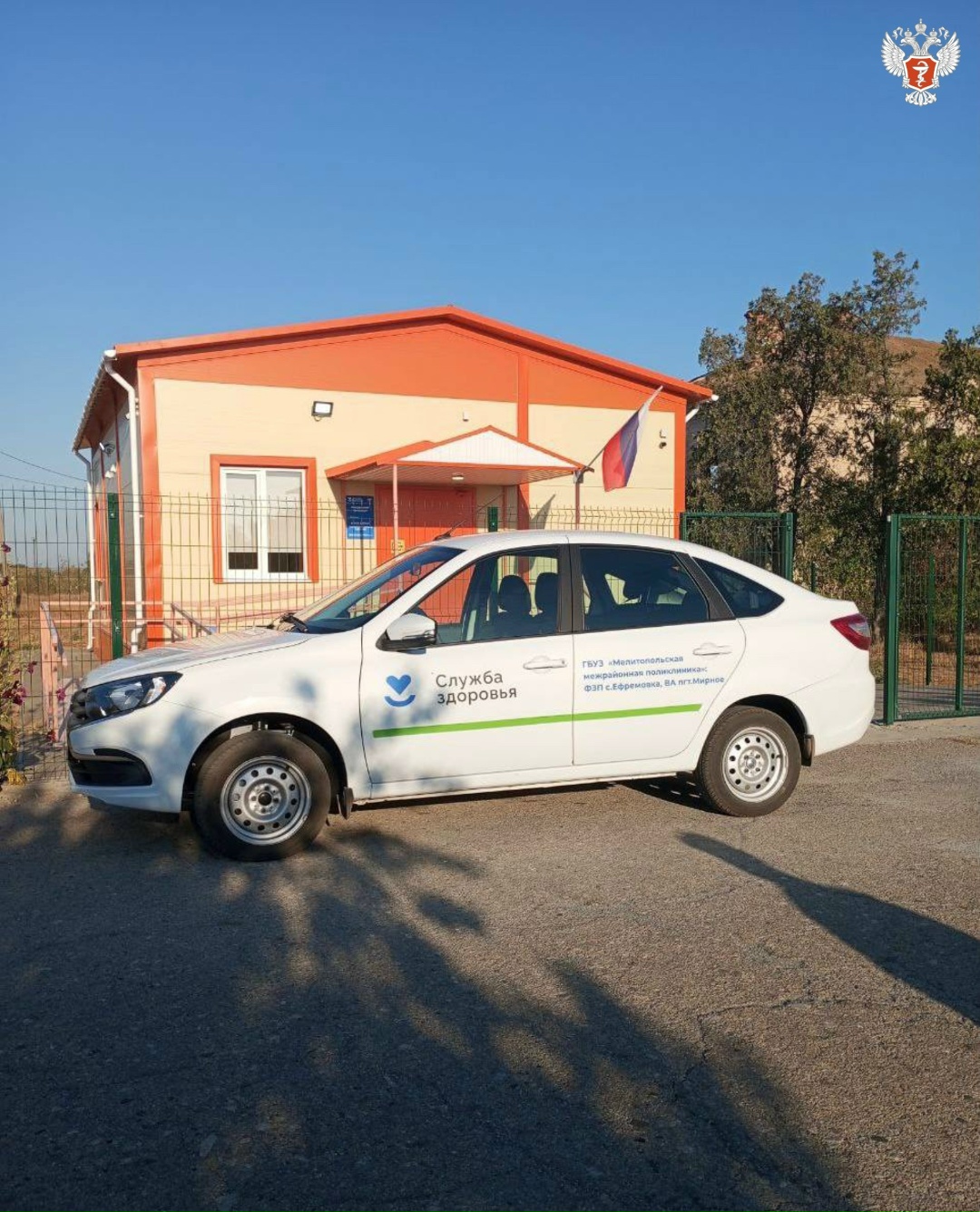 22 новых автомобиля для оказания неотложной помощи поступили в медучреждения Запорожской области