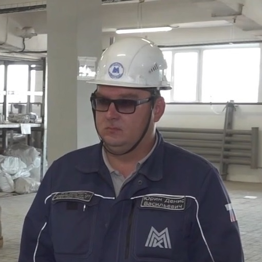 Самое главное – коллектив Денис Юрин работает в управлении подготовки производства ММК с 2007 года