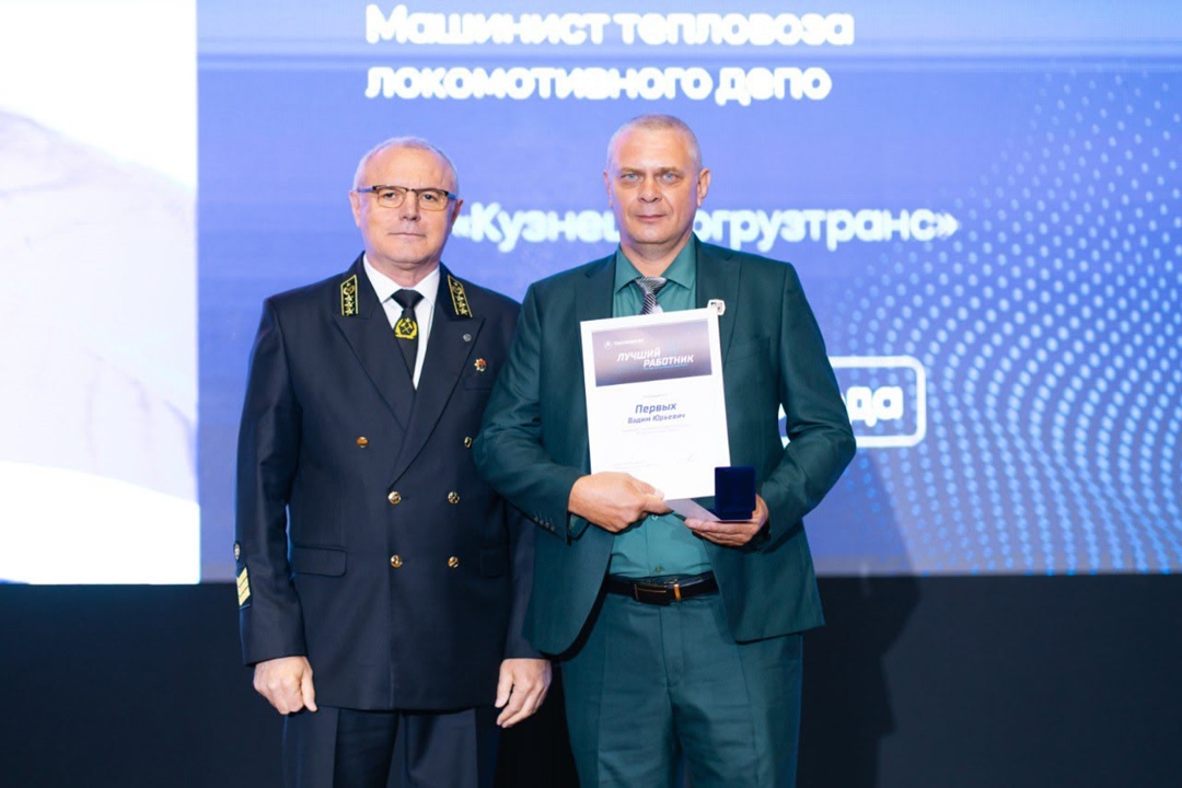 Пусть гордится весь Кузбасс! Обновили нашу Галерею шахтерской славы в главном офисе Распадской в Новокузнецке