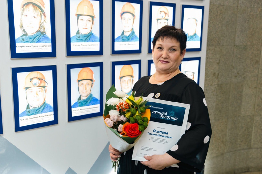 Пусть гордится весь Кузбасс! Обновили нашу Галерею шахтерской славы в главном офисе Распадской в Новокузнецке