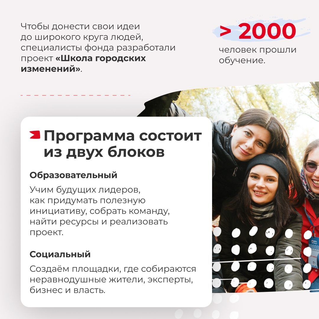 Друзья, в РУСАЛе есть свои настоящие волшебники. Мы про Центр социальных программ. Более 20 лет он работает в городах, где есть наши предприятия.