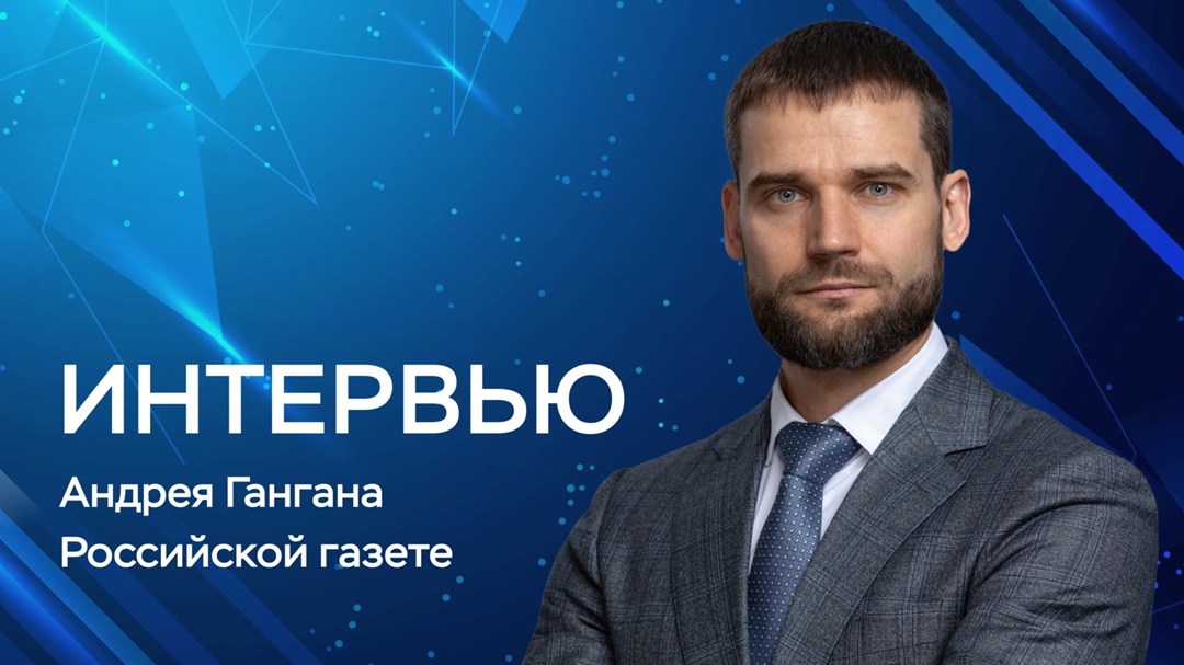 «Высокие цены на жилье — это еще одна причина, почему нам необходима низкая инфляция