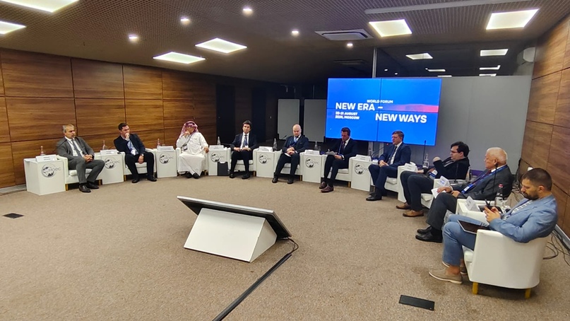 АНО ЦЭ приняла участие в ежегодной встрече Всемирного форума «Новая эпоха – новые пути»