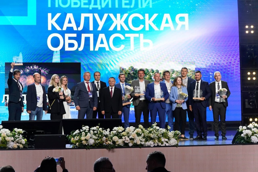 Министр строительства и ЖКХ РФ наградил победителей X Всероссийского конкурса лучших проектов создания комфортной городской среды и IV Конкурса для регионов…