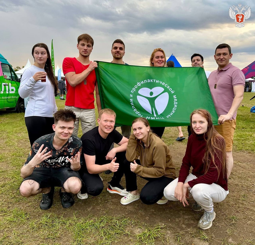 «Здоровье начинается с личного примера!»: сотрудники федерального центра Минздрава России приняли участие в забеге «Гонка Героев»