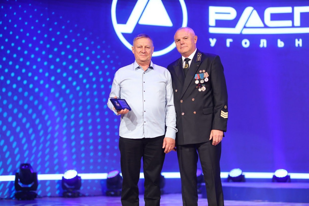 Чествование горняков продолжается! В Междуреченске собрались работники и ветераны Распадской угольной компании, чтобы отметить лучших