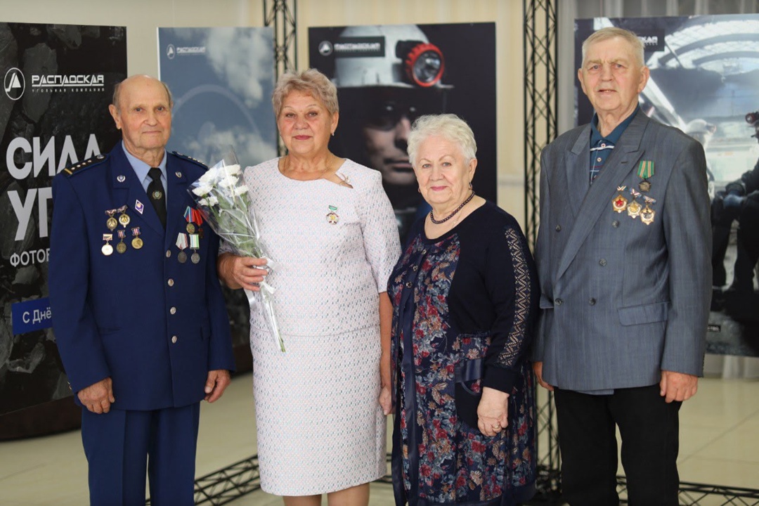 Чествование горняков продолжается! В Междуреченске собрались работники и ветераны Распадской угольной компании, чтобы отметить лучших